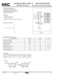Datasheet KRC233S manufacturer KEC